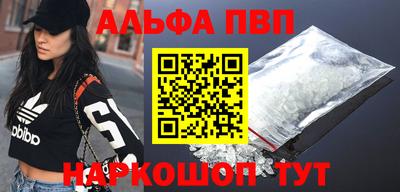 прущая мука Гусиноозёрск