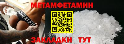 mix Гусь-Хрустальный