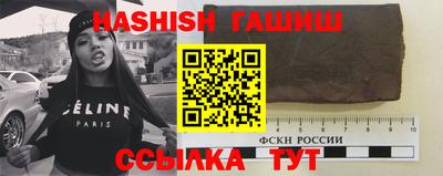 mdpv Гусев