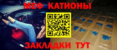 mdpv Гусев