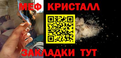 mdpv Гусев