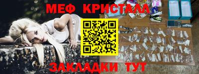 mdpv Гусев