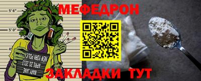 mix Гусь-Хрустальный