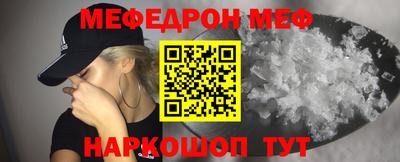 mix Гусь-Хрустальный
