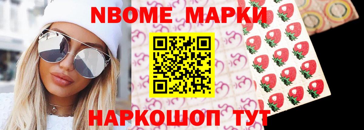 Лсд 25 экстази  Кемерово  LSD-25 экстази кислота  ЛСД экстази ecstasy 