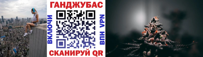 KRAKEN ссылки  Кемерово  Каннабис ГИДРОПОН  купить  цена 